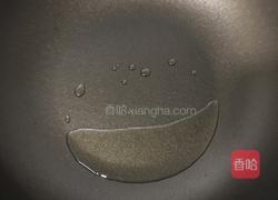 葱香鸡蛋芝麻饼的做法图解3