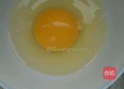 虾皮炒鸡蛋的做法图解1