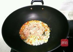 肉末蒸香芋的做法图解6