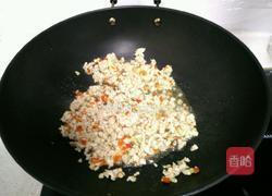 肉末蒸香芋的做法图解7