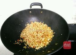 肉末蒸香芋的做法图解8