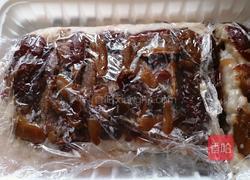 红黑双枣荞麦松饼的做法图解8