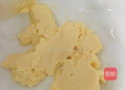 蔓越莓饼干的做法图解4