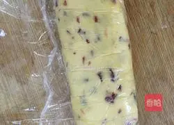 Cranberry Cookies Illustration 11