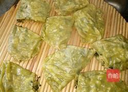 菠菜面菜卷的做法图解11
