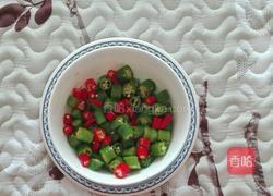 砂锅羊肉的做法图解7