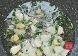 砂锅羊肉的做法图解11