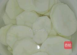 砂锅羊肉的做法图解18