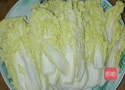 砂锅羊肉的做法图解20