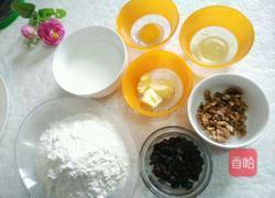 圣诞花环面包的做法图解1