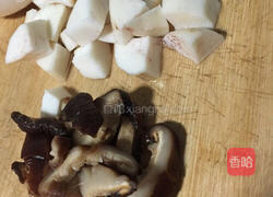 香菇芋头米饭的做法图解2
