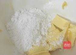 可可曲奇的做法图解3