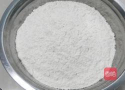 元宝馄饨的做法图解1