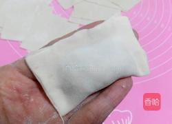 元宝馄饨的做法图解14