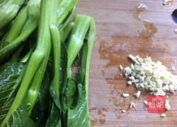 清炒时蔬的做法图解2