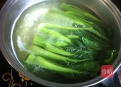 清炒时蔬的做法图解4