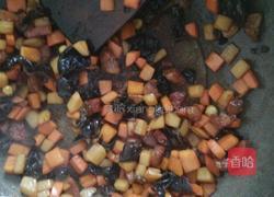 色彩斑斓的做法图解7