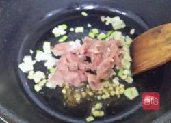 蒜苔的做法图解7