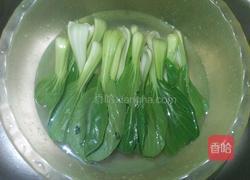 蔬菜杂菌汤的做法图解4