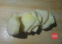 蔬菜杂菌汤的做法图解5