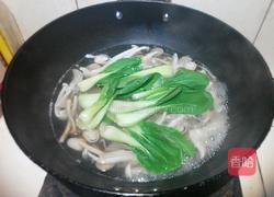 蔬菜杂菌汤的做法图解8