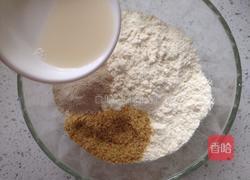 椒盐葱香饼的做法图解3