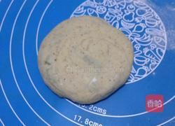 椒盐葱香饼的做法图解17