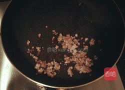 奶酪土豆盅的做法图解4