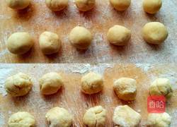 紫薯小酥饼的做法图解3