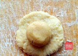 紫薯小酥饼的做法图解4