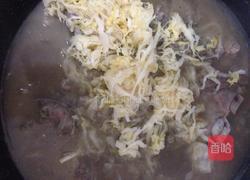 酸菜炖排骨的做法图解8