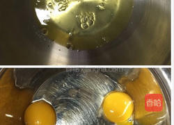 中空戚风蛋糕的做法图解1