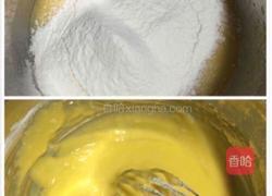 中空戚风蛋糕的做法图解4