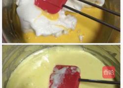 中空戚风蛋糕的做法图解5