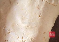 南瓜饼的做法图解1