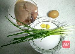 自制鱼丸子的做法图解4