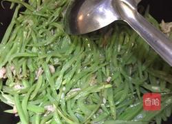 传统家常焖面的做法图解9