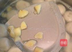 香蕉汤圆的做法图解7