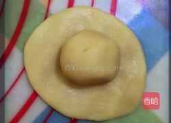豆沙酥的做法图解6
