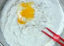 花样小面包的做法图解4