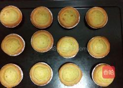 香浓的葡式蛋挞的做法图解8