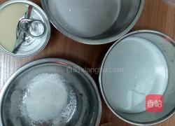 香浓的葡式蛋挞的做法图解1