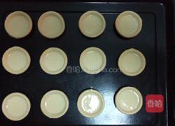 香浓的葡式蛋挞的做法图解6