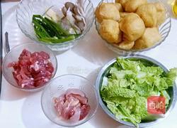 清蒸酿豆腐的做法图解1