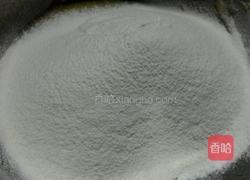 山楂蛋奶酥的做法图解2