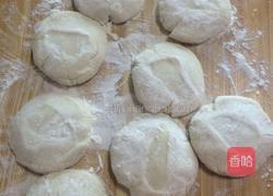 懒人饼的做法图解5