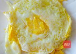 懒人饼的做法图解9