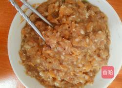 饺子的做法图解2