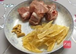 花胶炖排骨和党参的做法图解2