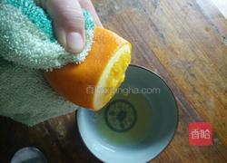 橙子的做法图解4